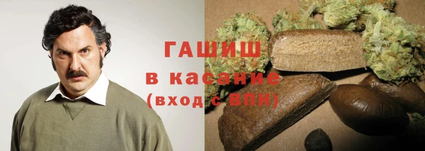 ешки Алексеевка