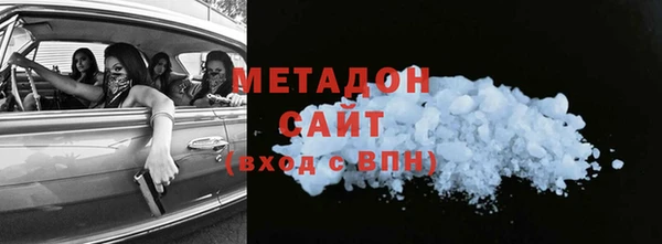 ешки Алексеевка