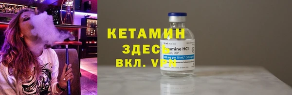 ешки Алексеевка