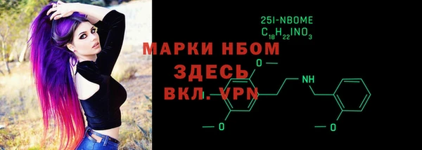 кокс Алзамай