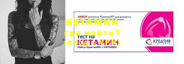 ешки Алексеевка
