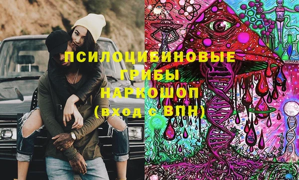 кокаин VHQ Алексин