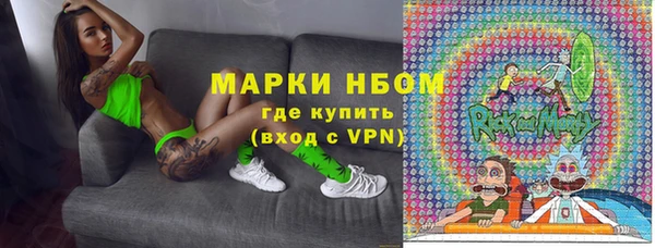 кокаин VHQ Алексин