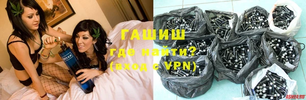 ешки Алексеевка