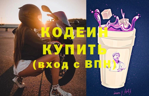 кокс Алзамай