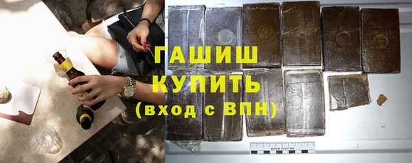 кокс Алзамай